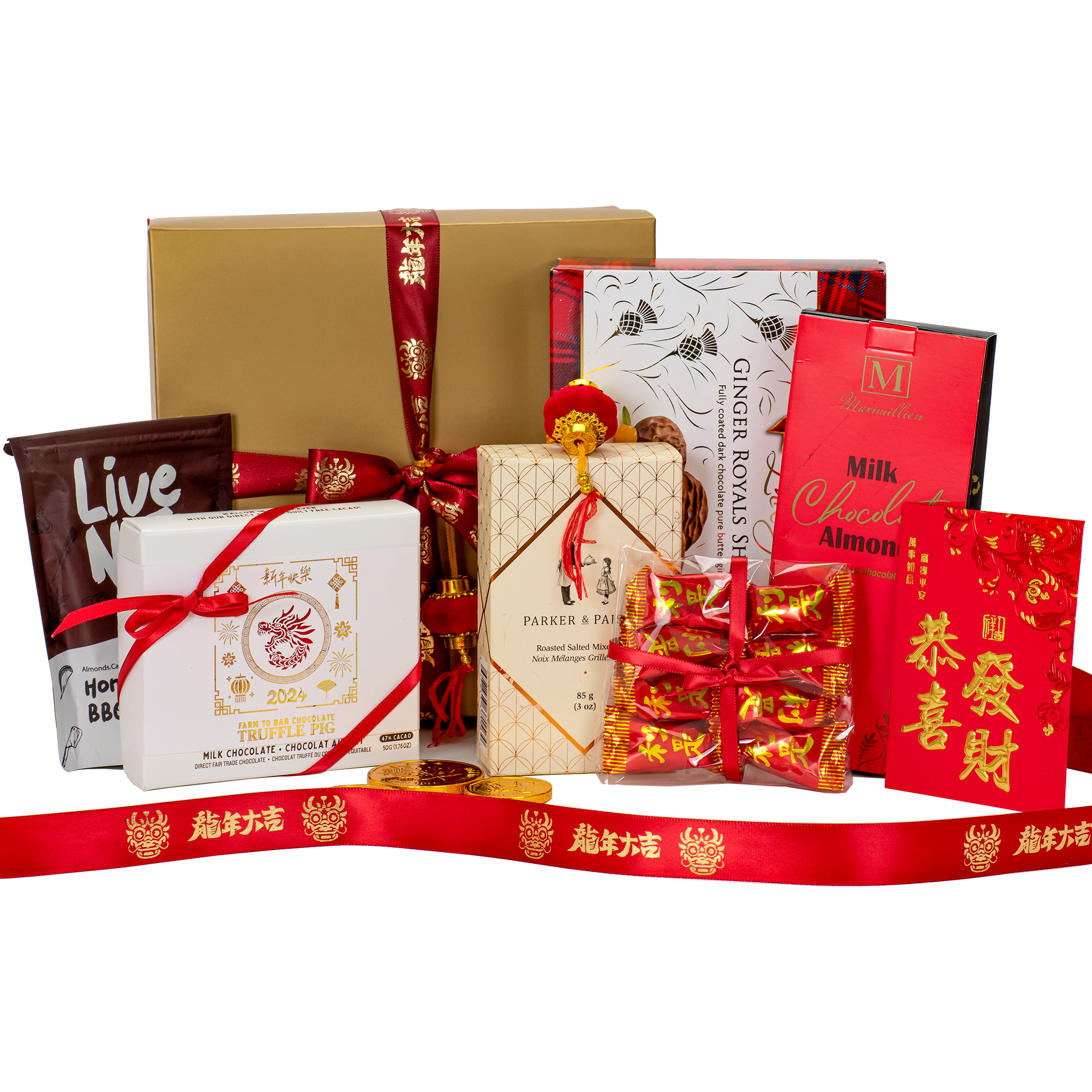 Chinese New Year Gift Box