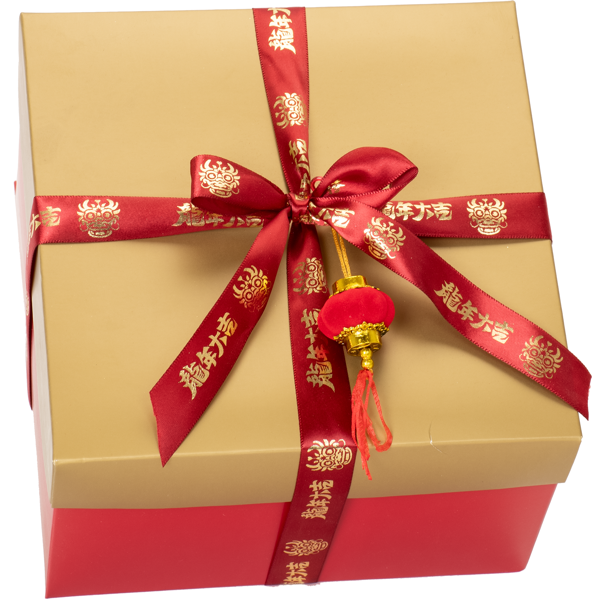 Lunar New Year Gift Box