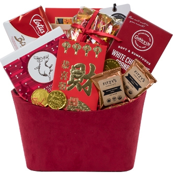 Good Fortune Chinese New Year gift basket